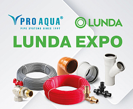 Уже завтра состоится выставка LUNDA EXPO в Москве для систем водоснабжения PRO AQUA